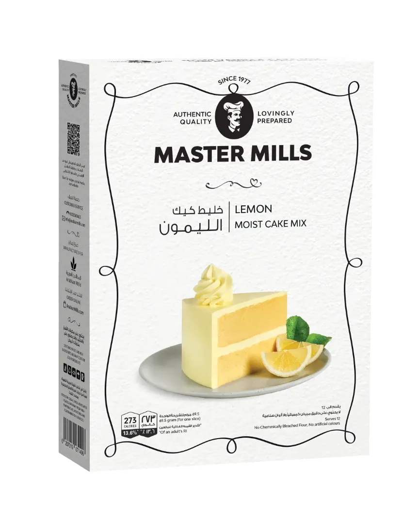 Patent Flour